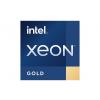 Intel Xeon Gold 5415+ 2,9 GHz 22,5 MB processzor